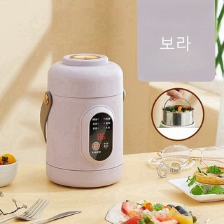 SunburstWonder 스마트 소형 밥솥 사무실 휴대용 전기밥솥 W95, 보라