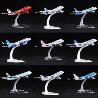 비행기 모형 항공 보잉 777 747 모형비행기 항공기 여객기 민항기 장식 미니어처 장식품, 중국동방항공, 1개