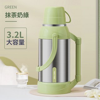 DFMEI JEKO熱水瓶家用保溫壺暖瓶茶瓶大容量暖壺茶壺便攜正品開水保溫瓶, 1個, 1L, 3.2L抹茶奶綠【不鏽鋼】:不保溫免費退換 量大從優