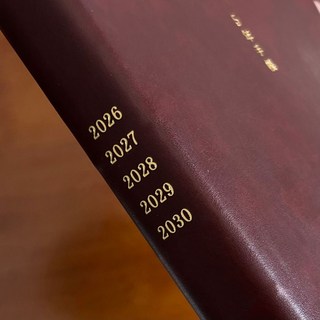 臺灣*出貨 日系高品質26-30五年日記本A5軟皮時間筆記本手帳5年連用記錄本子马年手账本 日程本 计划本 加厚笔记本, 26-30新五年本【2本】, 1個