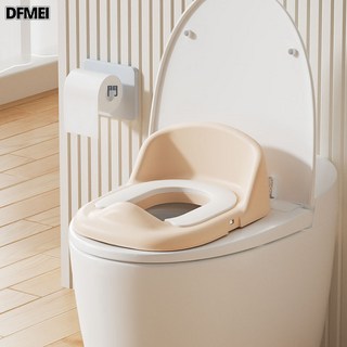 DFMEI 三合一多功能兒童坐便器男女寶寶防濺小馬桶嬰幼兒如廁訓練踩腳凳, 馬桶坐便圈:如圖