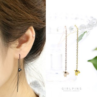 미다미 [2P] 쓰리스타 롱드롭 포인트 피어싱 세트(써지컬스틸/도금)