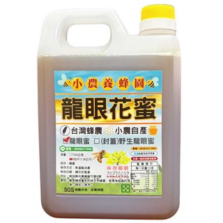 小農養蜂園 台灣龍眼蜂蜜 - 天然純正，SGS檢驗合格, 1.8kg, 1個
