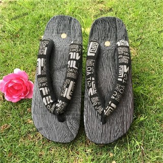 日本士男士木屐拖鞋，時尚木板人字拖，男士居家防滑木屐鞋, 圓款黑色,45