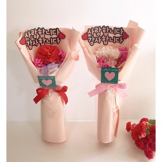 2시당일>주니캔들 졸업식 선생님 선물용 카네이션 한송이 토퍼 꽃다발, 1개, 레드