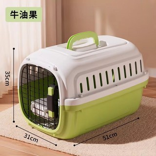 貓包航空箱貓咪便攜外出防應激貓箱寵物狗狗車載託運太空艙狗籠子, 1個, 牛油果綠-無天窗鐵門款(送掛碗+隔尿板)【建議20斤內適用】