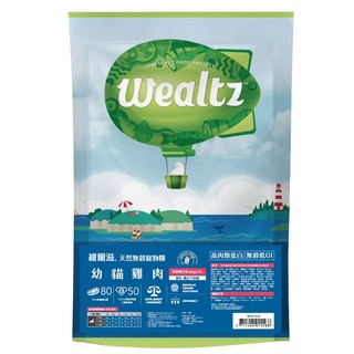 Wealtz 維爾滋 無穀幼貓雞肉糧 300g 高蛋白低GI配方, 雞, 1包