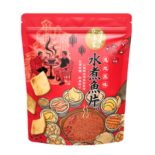 滬尾漁家 水煮魚片 魚酥 休閒零嘴，嚴選鮮魚，酥脆涮嘴，獨立包裝方便攜帶，傳統古早味, 70g, 1個