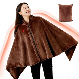 Moteur KC인증 입는 온열담요 전기담요 조끼 두꺼운 극세사 3단 조절 전기망토 USB 발열 담요 숄 지퍼형 쿠션 변신 겨울 사무실 캠핑 전기 무릎담요 난방비 절약