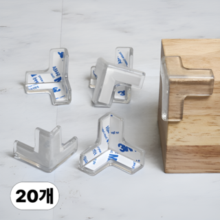 엔웨스트 투명 쿠션 모서리보호대, 투명색, 20개