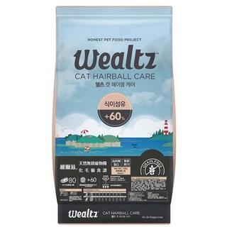 維爾滋貓飼料 無穀貓飼料 化毛貓食譜, 1.2kg, 1個, 雞
