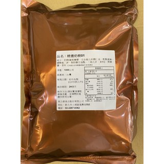 美力香精選奶精粉1公斤/包 - 標準配方, 1個, 黑糖奶精粉1號(不含乳)