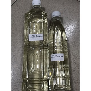 基底油：按摩、香氛手工皂DIY首選 滋潤保濕 呵護各種膚質, 荷荷芭油500毫升, 1個