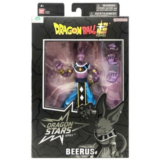 BANDAI 七龍珠可動公仔 比魯斯 ver2 Dragon Stars Series, 1盒