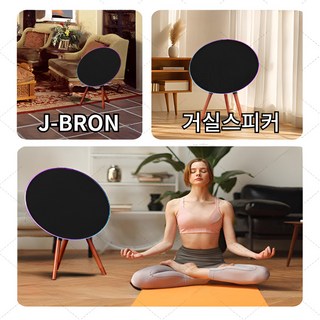 2. 제이브론 고급스..