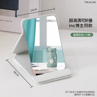 天天秒發 軟fufu麵包鏡子, 折疊化妝鏡(厚)【pu小號白色】
