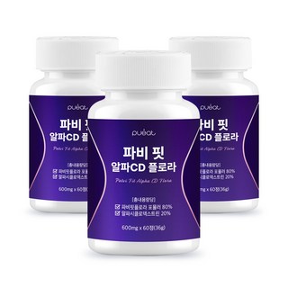 퓨잇 파비 핏 알파CD 플로라, 3개, 60정