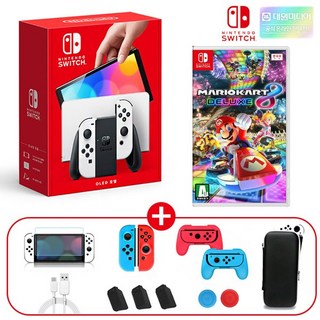 닌텐도 스위치 OLED화이트+마리오카트8 디럭스+나유타 13개 액세사리 풀패키지