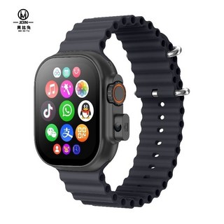 【隔日達】貝比兔A93S 兒童智慧手錶 升級芯片 谷歌商店 支付、定位、SOS 可以發貼圖, 經典黑 支持line FB