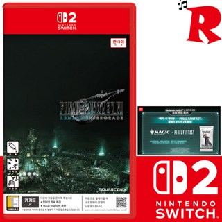 닌텐도 스위치2 파이널 판타지 7 리메이크 인터그레이드 한글판 새상품 초회특전포함