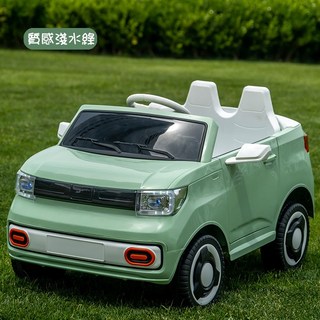 淘氣寶貝 新款兒童電動汽車 1046雙開門四輪遙控童車 搖擺童車 兒童電動車 電動汽車 可坐小孩 充電童車 現貨, 質感淺水綠, 1個