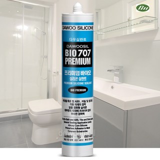 [다우몰] 고접착 욕조용 프리미엄 바이오 실리콘 다우실 707 백색 / 욕실 주방 세탁실 아크릴욕조 곰팡이방지 실란트, 1개