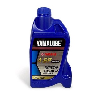 油工廠 YAMAHA YAMALUBE 4-GP 10W40 900ml MB 全合成機油 YAMAHA機車專用 引擎潤滑保護, 1個