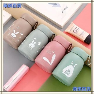 萌兔大肚杯雙層防燙玻璃水杯 - 可愛卡通保溫杯，辦公室學生適用, 1個, 湖藍+歐咖330ml【超值兩個裝】