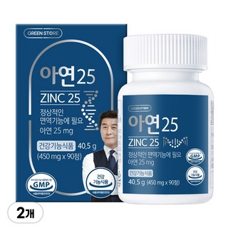 그린스토어 아연 25, 2개, 40.5g