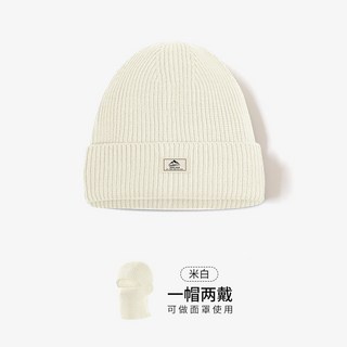 巴拉克拉法 男士針織毛線帽 冬季防風面罩護臉護脖保暖套頭冷帽, 一帽兩用【米白色】