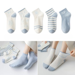 [10개1세트] 보리보리 여성용 봄 여름 패션 단목 양말 10종 세트