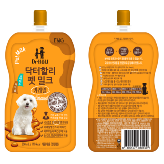 닥터할리 저지방 펫밀크 카라멜(전연령) 200ml 20개_유통기한 26년 9월 1일, 카라멜, 20개