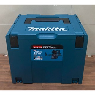 牧田makita 牧田4號工具箱, 1個