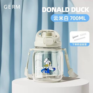 ORLA小鋪 米奇 唐老鴨運動水壺 Tritan材質 吸管水杯 附背帶, 1個, 米白 700ml【胖胖吸管水壺】