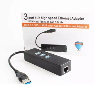 USB 3.0 3 Port HUB 帶 Gigabit 乙太網路轉換器, 環保包裝_USB3.0轉RJ45網卡10/100/1000M千兆網卡含HUB 3.0免驅動程式　J-14486, 1個