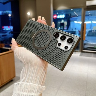 S24 Ultra 手機殼 - MagSafe磁吸 透氣散熱 一體支架 防摔保護殼