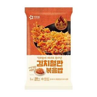 냉동 아워홈 김치 철판볶음밥 250g, 1개