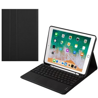 아이패드에어3키보드