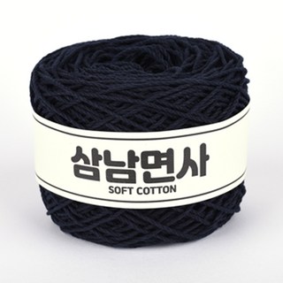 삼남뜨개실 24합 삼남면사 80g 51컬러 코바늘실, 삼남면사 24합 34 인디고 80g, 1개