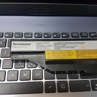 副廠 LENOVO 6芯電池 B465 L10C6Y11 L10M6Y11 B465C B465A B465G 筆記型電腦電池, 1個, 加價購變壓器