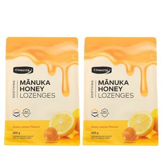 [백화점매장출고] 콤비타 건강식품관 (1+1) (총2봉)레몬 500g 프로폴리스 마누카허니 로젠지(꿀캔디), [백화점매장출고] 콤비타 건강식품관 (1+1) (총2봉