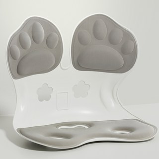 Aimbuck 허리 지지 빅사이즈 와이드 좌식 컴퓨터 의자 43x34x30cm, 회색