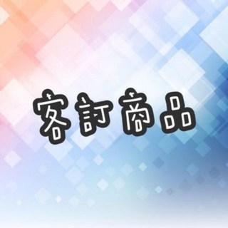 D209 黑有線藍芽音箱 兩組