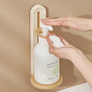 제로리빙 ecoco 무타공 길이조절 가능한 공중부양 홀더 핸드거품 샴푸 걸이, 아이보리, 1개
