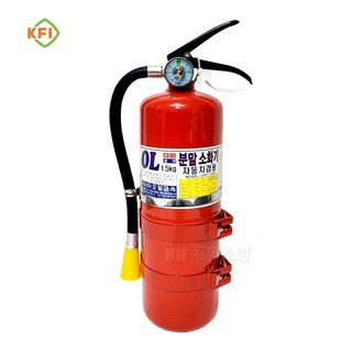 (오일) 국산 자동차겸용 분말소화기 1.5kg 거치대포함 OPF-015(H), 1개