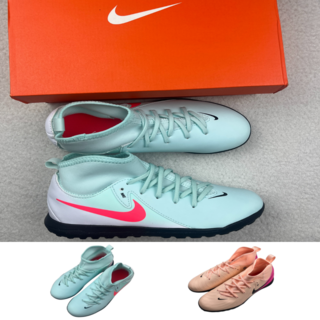 JR 팬텀 루나2 아카데미 TF 쿠션좋은 발목보호 초등학생 축구화 풋살화