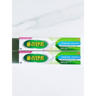 폴리덴트 의치부착재 내추럴 무향 70g, 2개