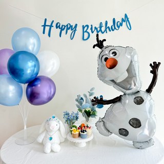 엘사 생일 파티 세트