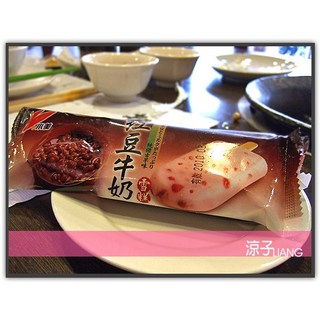 【小美-紅豆牛奶雪糕】 請先詢問宅配或超商運費, 小美-紅豆牛奶雪糕【每支12元】