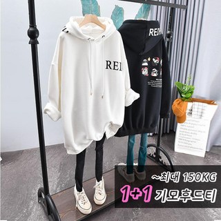 1+1 빅사이즈 여성 기모후드티 프린트 레터링 오버핏 긴팔티 티셔츠 루즈핏 겨울맨투맨 기모원피스